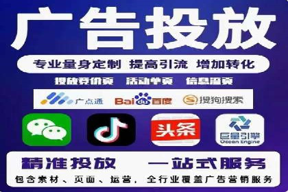 某品牌SEM托管前后效果对比